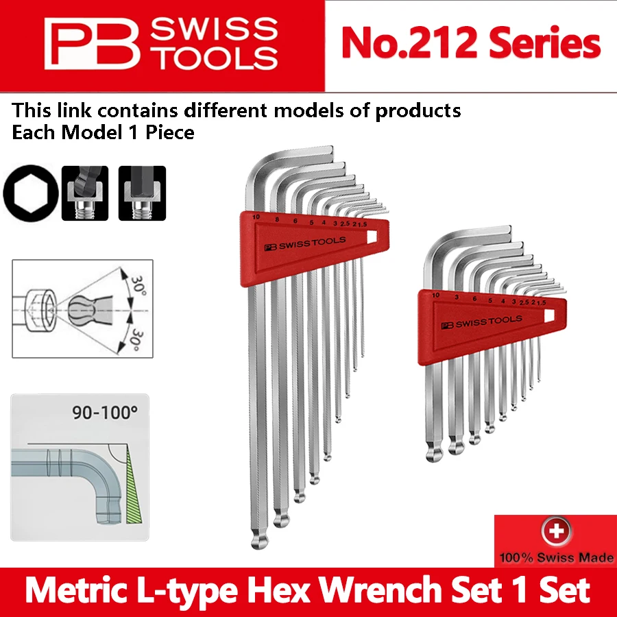 

Набор метрических шестигранных ключей PB SWISS L-типа, 1 комплект, длинный точный прочный гаечный ключ с шариковой/плоской головкой для инструментов для ремонта велосипедов серии No 212