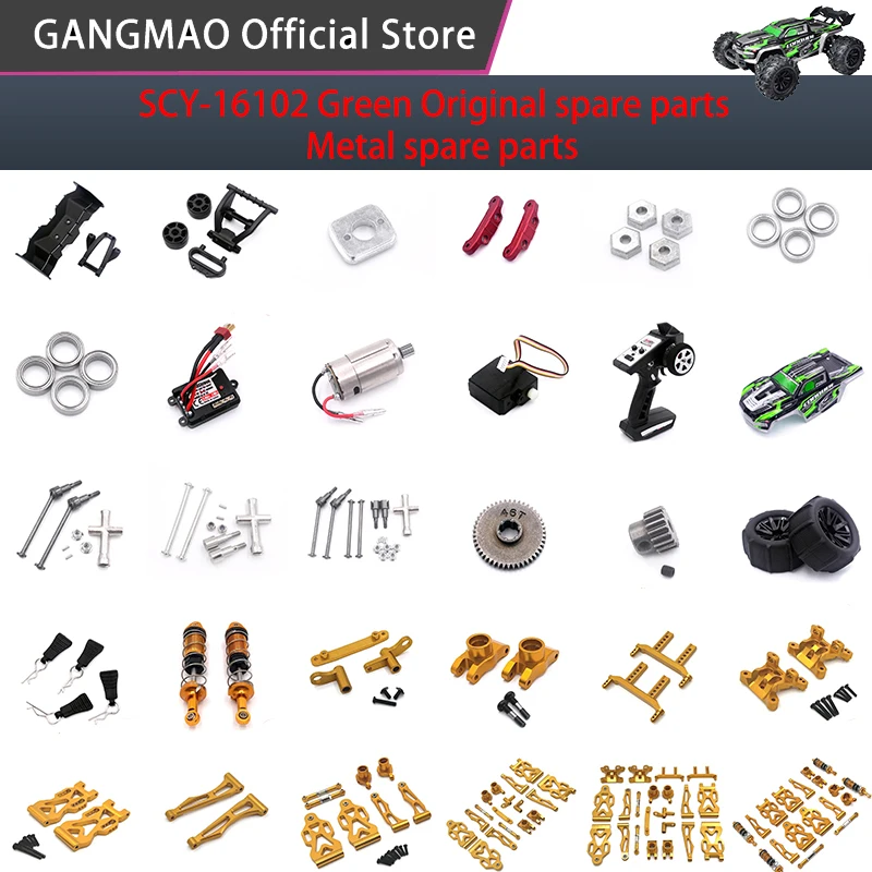 

SCY-eje Transmisión Engranaje Motor Sin Escobillas, Piezas Metal Actualización Coche RC, Piezas Originales 16101 16102 16103