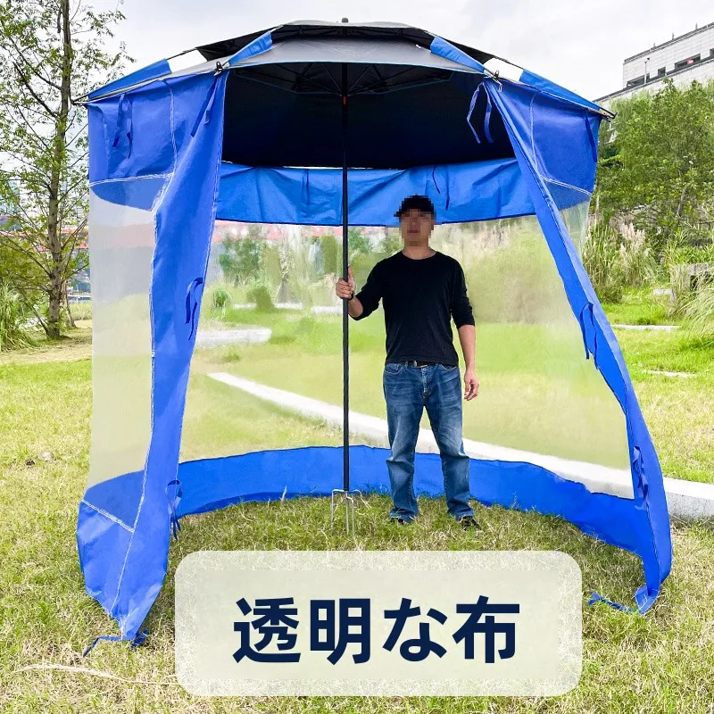 透明釣り傘アクセサリー屋外保温防風防雨ノンスタンドマット新2024年販売中