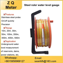 High Sensitivity New China Low Price Steel Tape 10m 50M 100M 200M 300M Depth Water Level Mete Steel Water Ruler Level Gauge