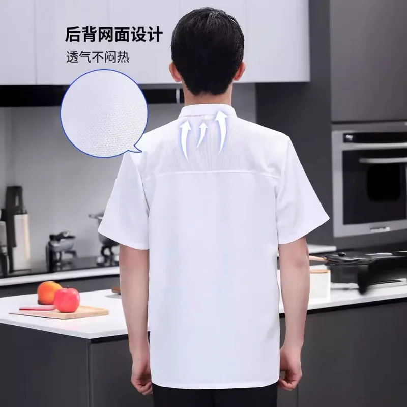 high-quality-hotel-chef-workwear-for-men-short-sleeved-suitable-for-western-restaurant-pastry-chefs-head-chefs-catering-kit