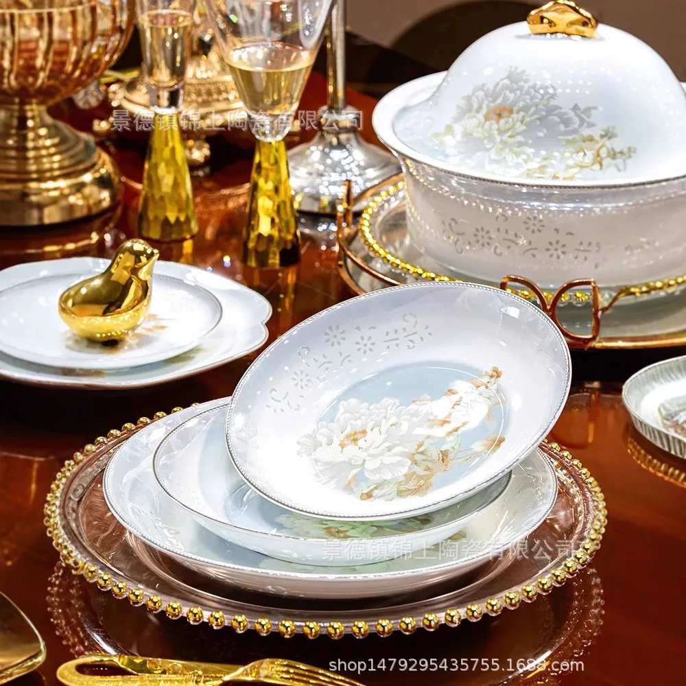 HYS high temperature white porcelain concubine exquisite tableware set high-end Chinese home gift wedding housewarming