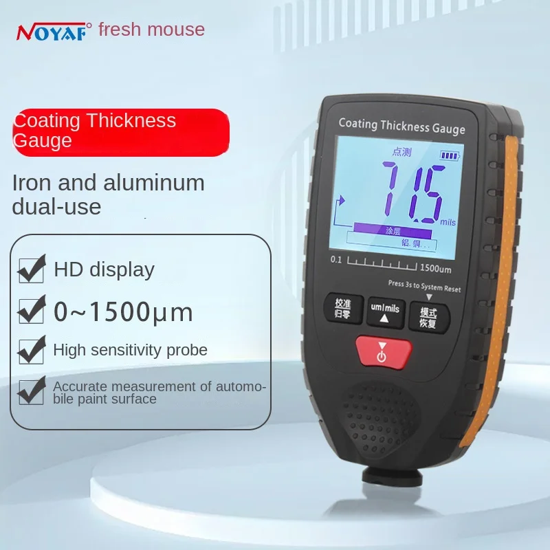 NOYAFA NF-GM998 Coating thickness gauge Car coating thickness gauge Car paint electroplate metal tester meter Manual Paint Tools