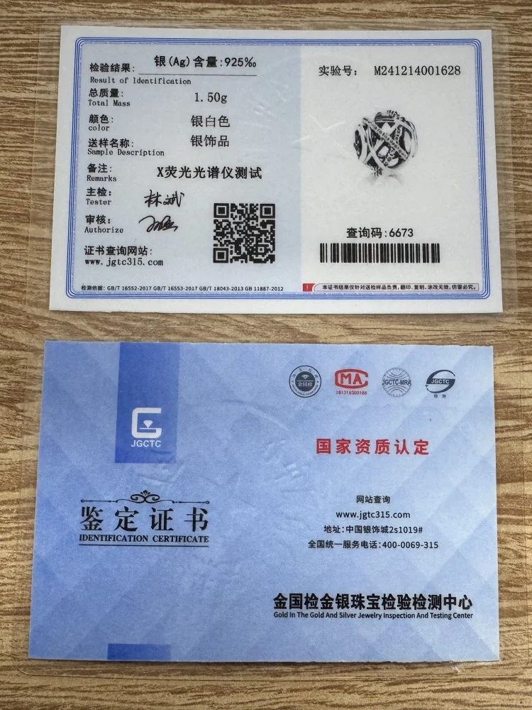 2025.925 قلب فضي، سلحفاة، حقيبة ظهر خرز على شكل فراشة مناسبة لسوار أوروبي أصلي مجوهرات رائعة ذاتية الصنع #3