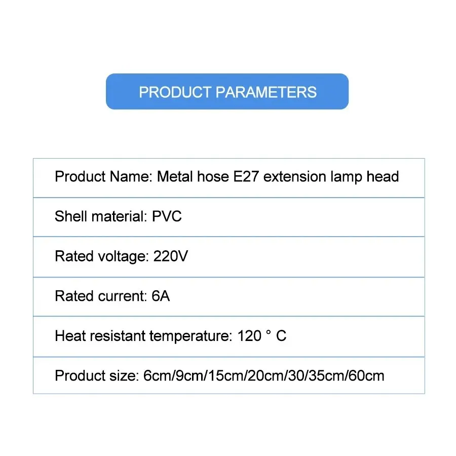 柔軟なランプベースホルダー,電球ソケットアダプター,エクステンションライト,コンバーター継手110v,220v,6 cm, 9 cm, 15 cm, 20 cm, 30 cm, 35 cm 60cm