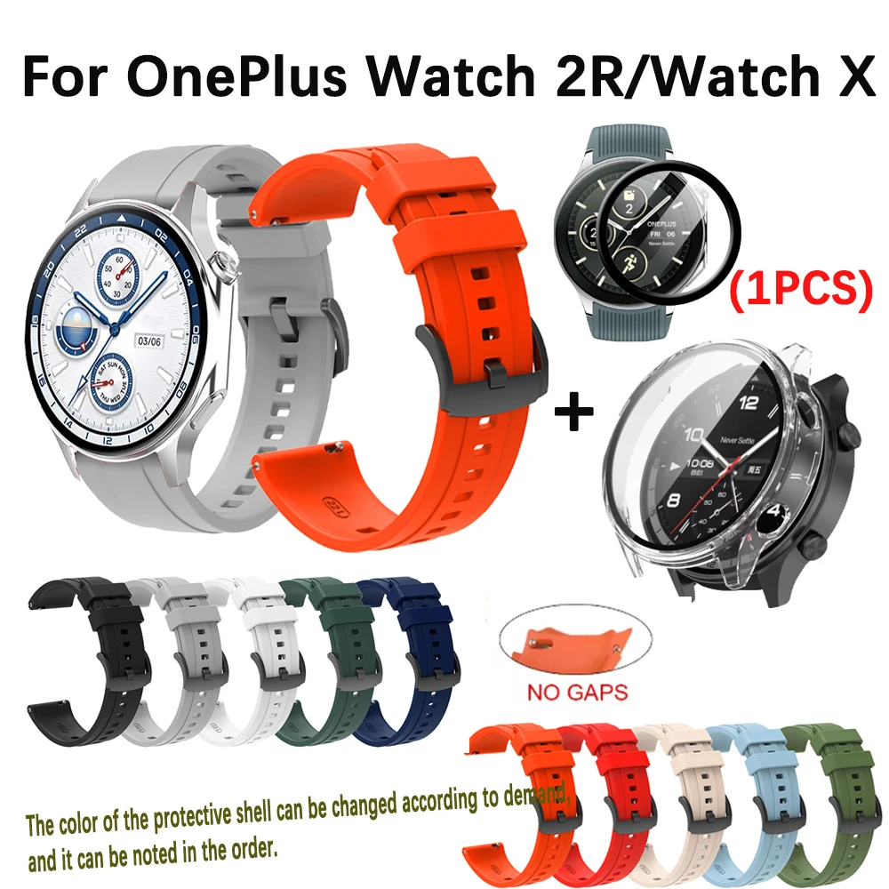

Для OnePlus Watch 2R ремешок силиконовый + чехол для ПК + 3D-пленка сменный браслет Correa умный ремешок для часов браслет аксессуары