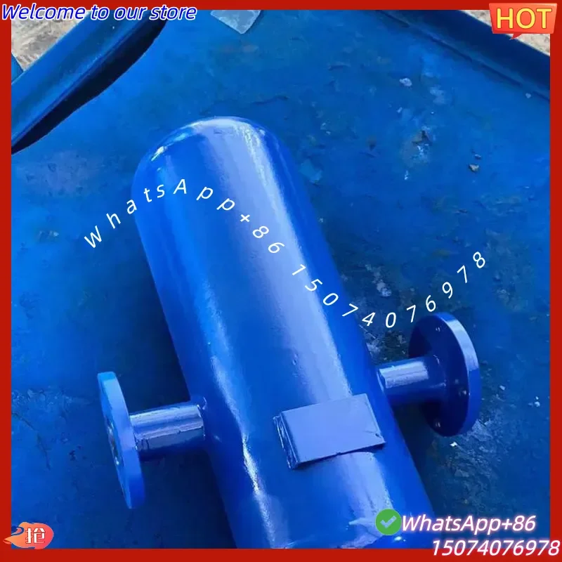 2026 Steam-water separator, condensate water vapor-liquid separation automatic drainage soda filter