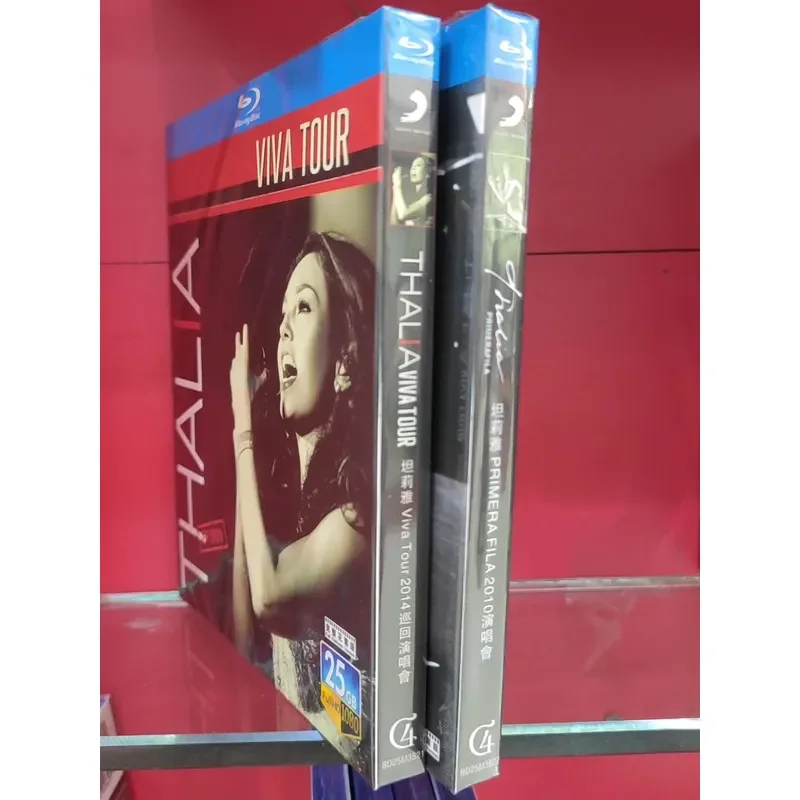 Tanya Concert BD Blu-ray Disc High Definition Audio Video Collection