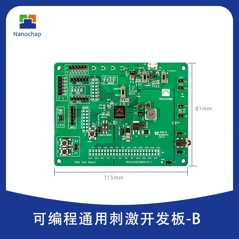 Programmable universal stimulation full-function chip full-function development board