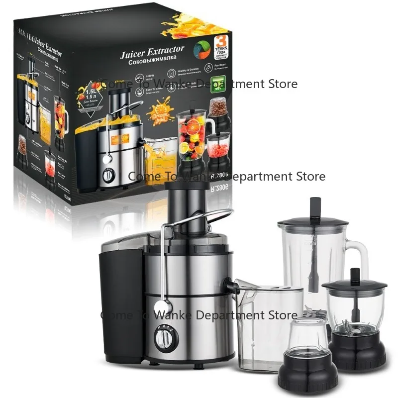 Stainless Steel Juicer Children’s Fruit Juicer / Blender / Juice Extractor with Juice Separation R.2806
