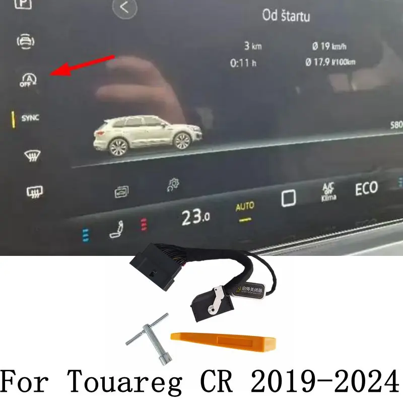 For Volkswagen Touareg CR 2019-2024 Car Auto Start & Stop Canceller Automatic Stop Engine Eliminator Device Plug Disable Cable