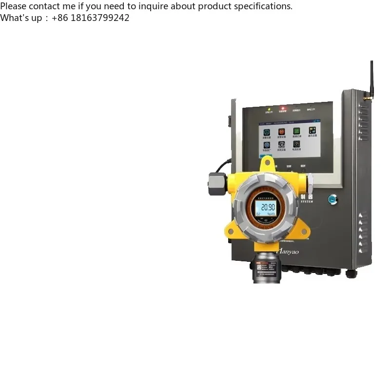 Online High Accurac…