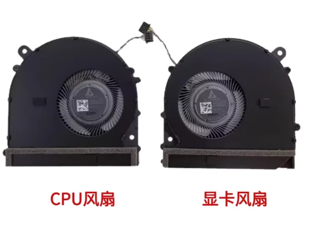 

Для Xiaomi Pro15.6 181501 171501-01 AQ AK AD AL вентилятор MX150