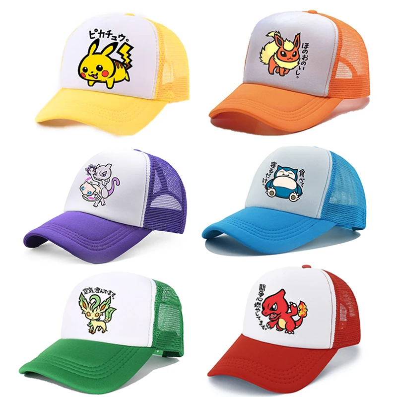Cartoon Pokemon Baseball Caps Squirtle Mewtwo Gengar Pikachu Sport Mesh Hat Summer Outdoor Sunhat Men Women Sunshade Peaked Cap