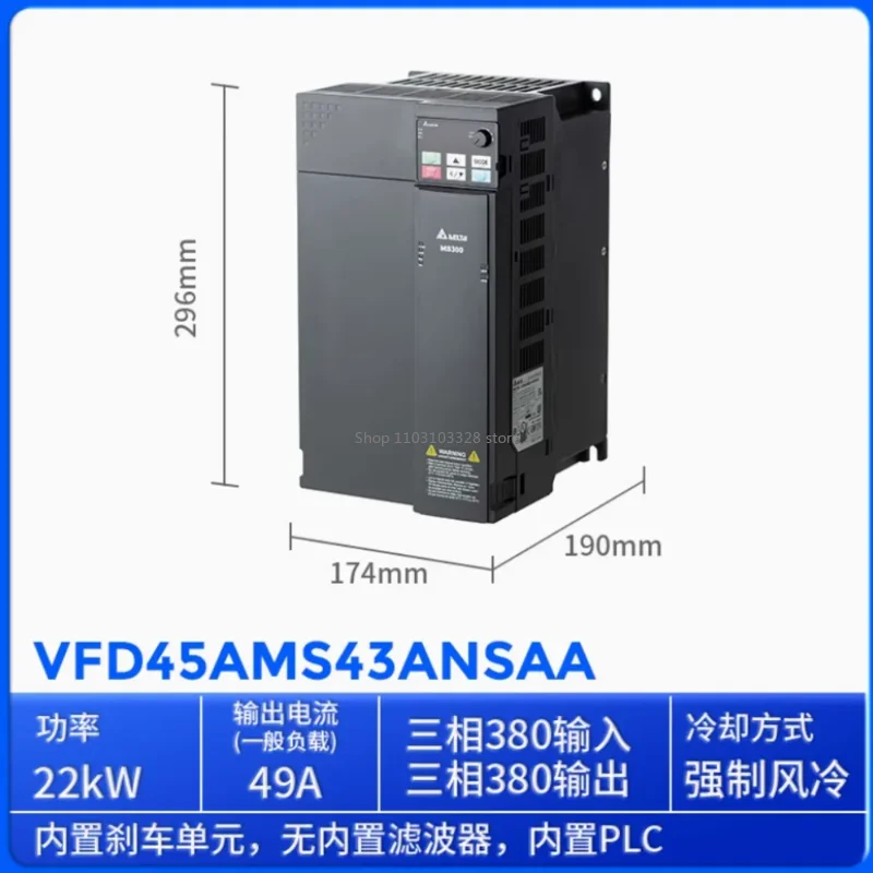 

Трехфазный преобразователь частоты Delta 3P460V, 22кВт, IP20, Встроенный тормозной блок, без встроенного фильтра, встроенный ПЛК VFD45AMS43ANSAA