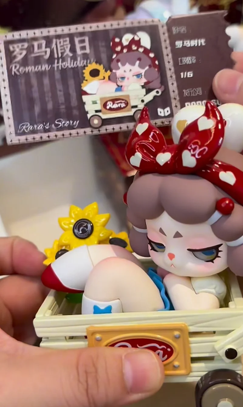 ของเล่นสะสมซีรีส์ตัวละครหลัก RARA Life กล่องสุ่มฟิกเกอร์สุดฮิต ของตกแต่ง ของขวัญ