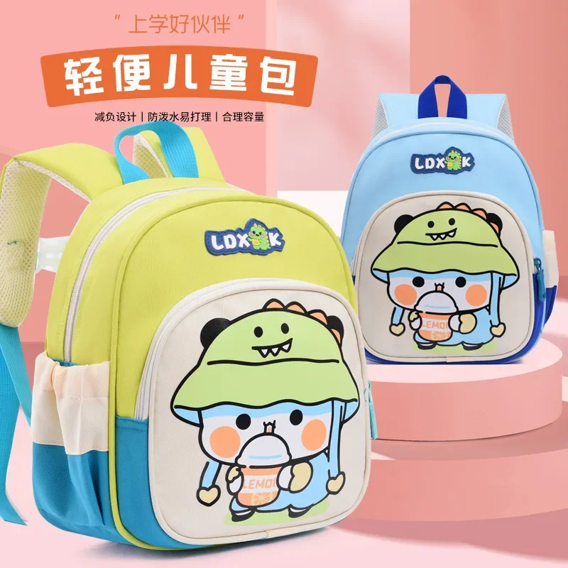 

Cartoon Bag Kindergarten Boy Children's Backpack Boy Female Treasure Preschool Backpack Fashion Leisure Large Capacity Backpack