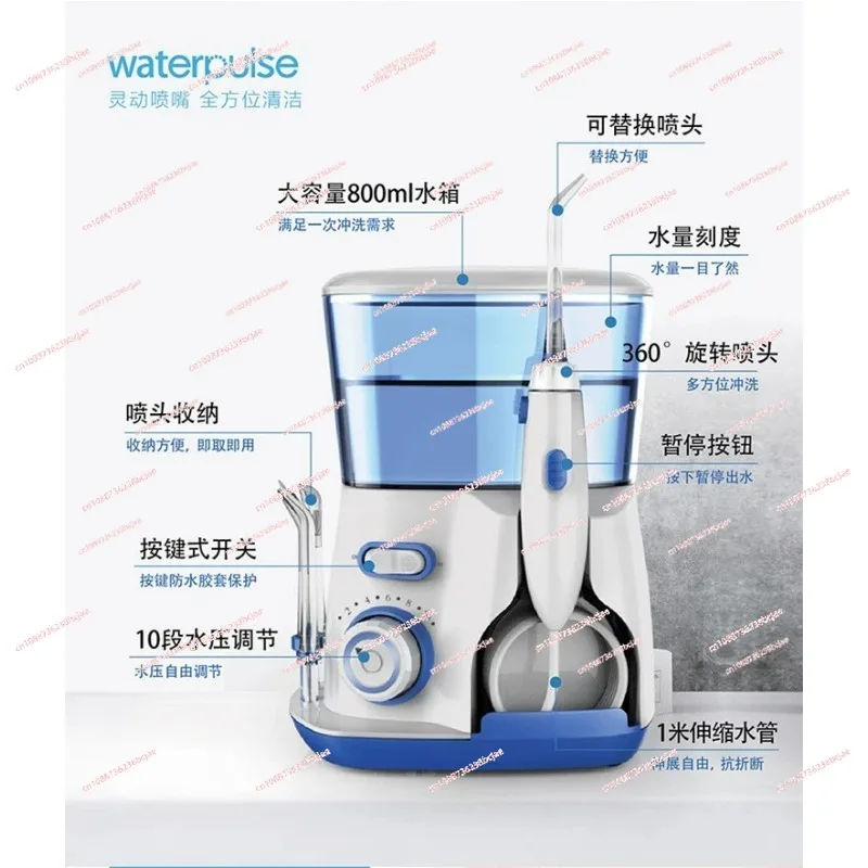 Electric tooth flusher,water floss, high pressure pulse orthodontic scaling, wisdom teeth, interdental cleaning, desktop plug-in