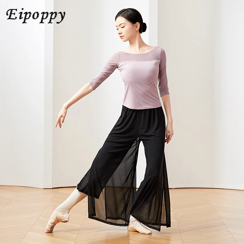 กางเกงเต้นคลาสสิกสองชั้นสำหรับผู้หญิงกางเกงฝึกเต้นบัลเล่ต์คลาสสิกกางเกงโยคะสำหรับผู้ใหญ่กางเกงเต้นสมัยใหม่แบบหลวม