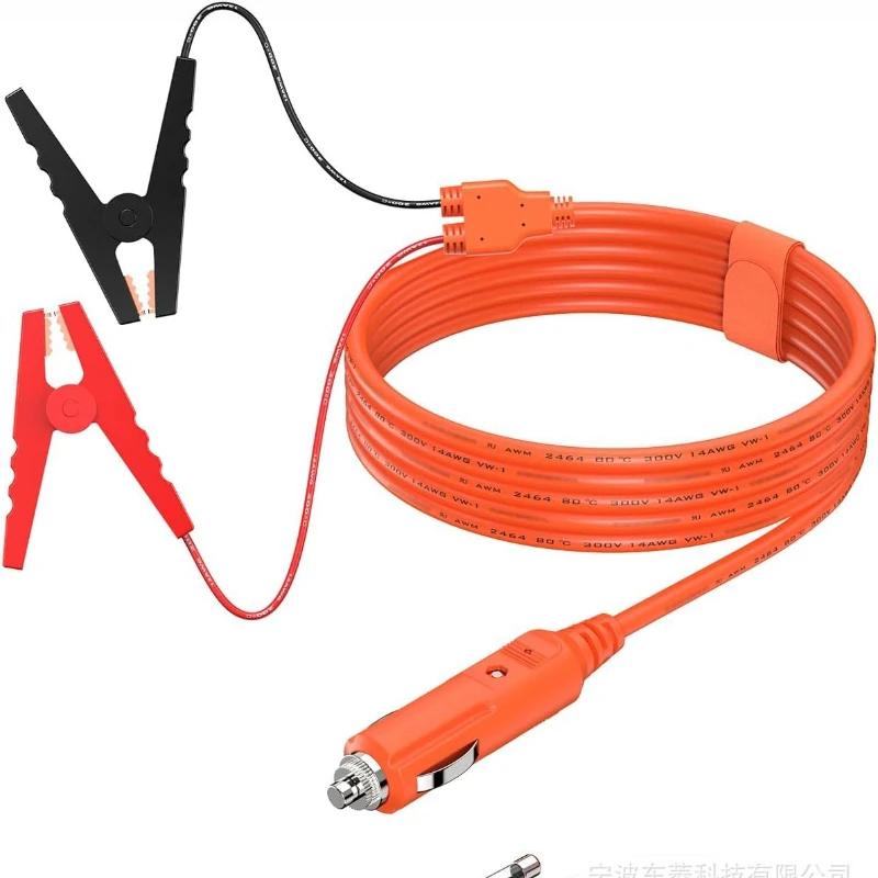 14AWG 3.5m  Cigarette Lighter Refrigerator Plug Cable Cigarette Lighter Mini Refrigerator Plug Extension Cable