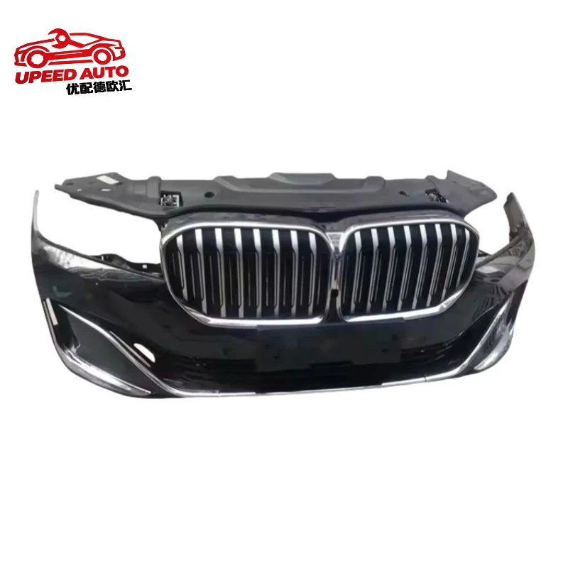 

Suitable for BMW 7 Series G11/G12 lip 740Li/750Li front bumper assembly original factory disassembled body kit