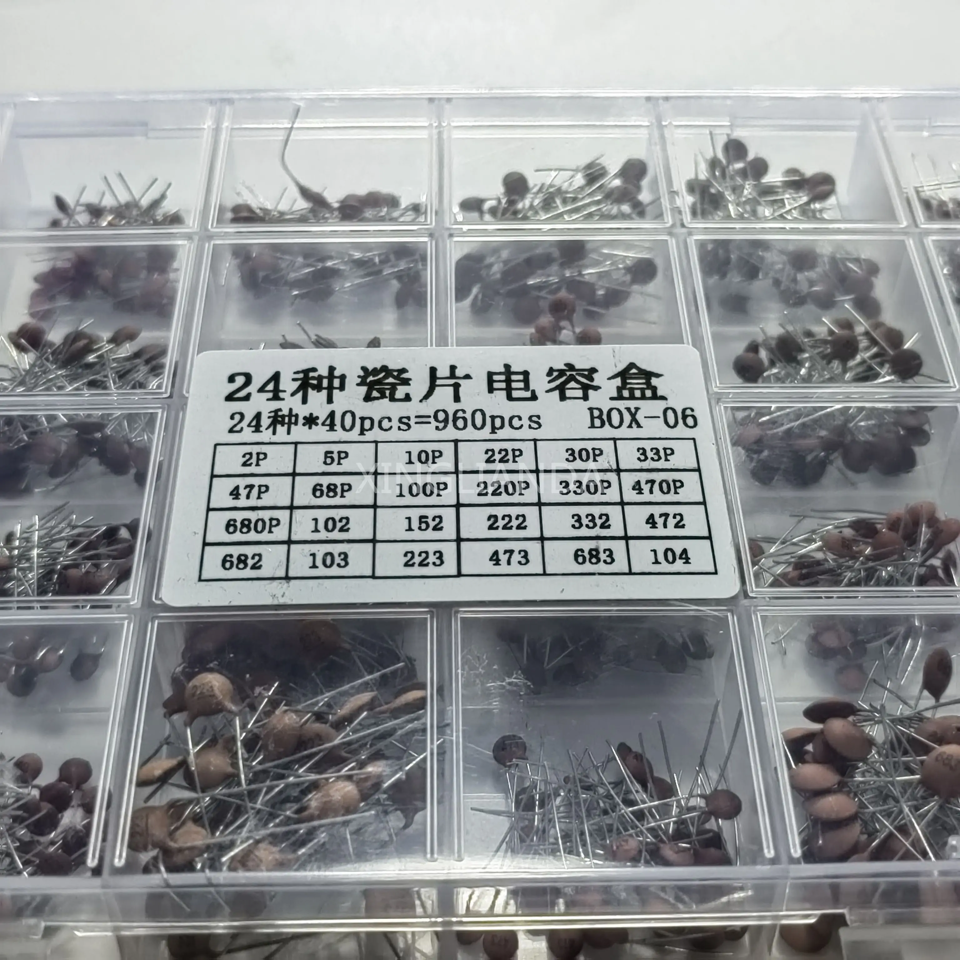 960 peças 24 valores * 40 peças = 960 peças 50v capacitor cerâmico kit sortido conjunto + caixa