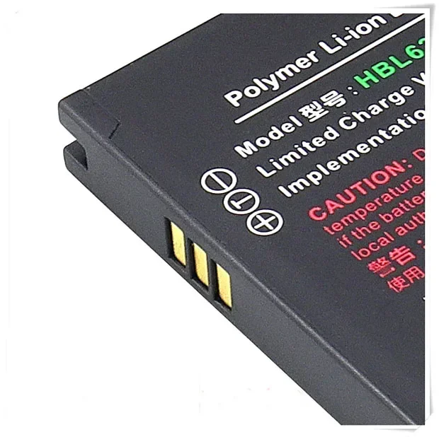 4000mAh HBL6300 Battery For Urovo I6200 Scanner Cellphone Battery + Tracking Number