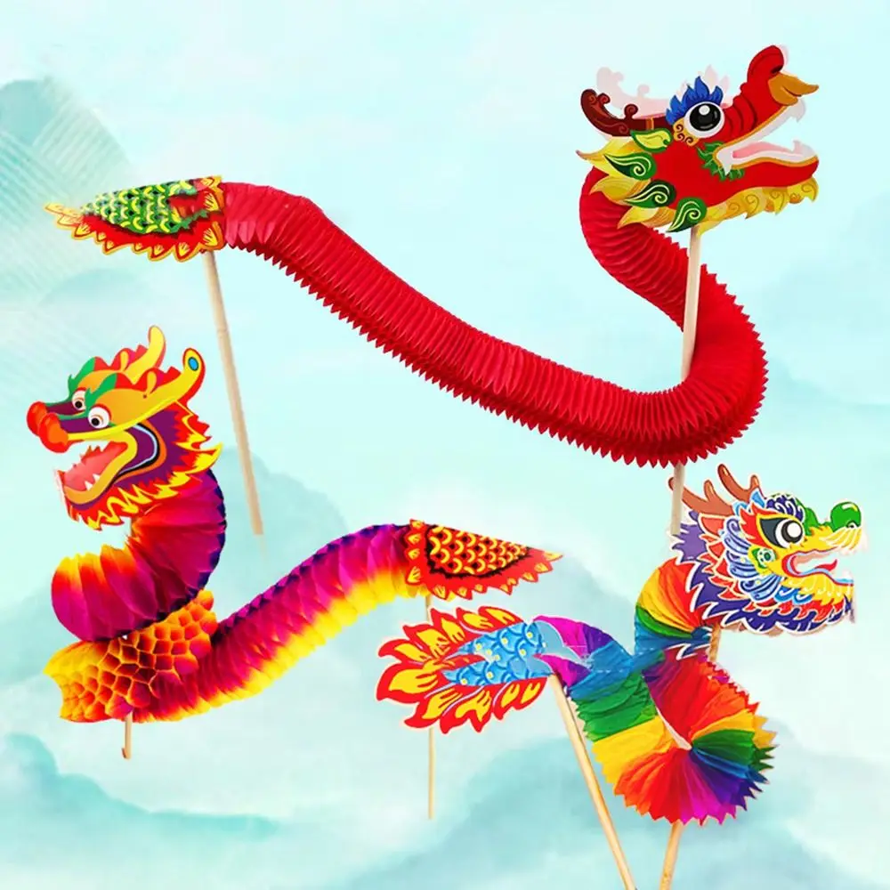 คุณภาพสูง DIY Dragon Craft 3D กระดาษของเล่นเด็ก DIY Dragon Decor จีนใหม่ปีมังกรจีนเต้นรํา