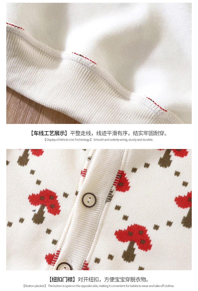 Herbst-Winter-Strickjacke für Jungen und Mädchen, verdickt, warm, mit Muster, weiches und bequemes Innenfutter, Kinderjacke, dehnbarer Pullover für Babys und Kinder. – Detail 13