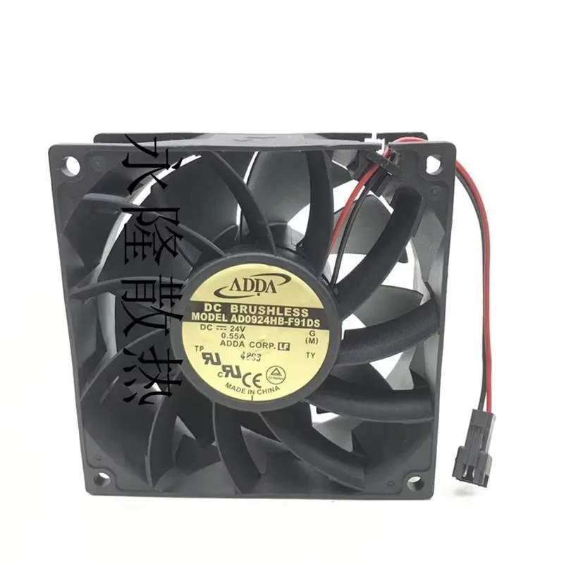 

New AD0924HB-F91DS 24V 0.55A 90 * 90 * 38MM 9CM 2-wire inverter Cooling fan