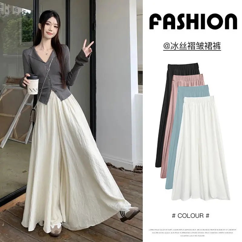 

New Arrival White Ice Silk Wide Leg Pants for Women, Thin Section 2024 High Waist Casual Pants for Women with Hang Down Effect