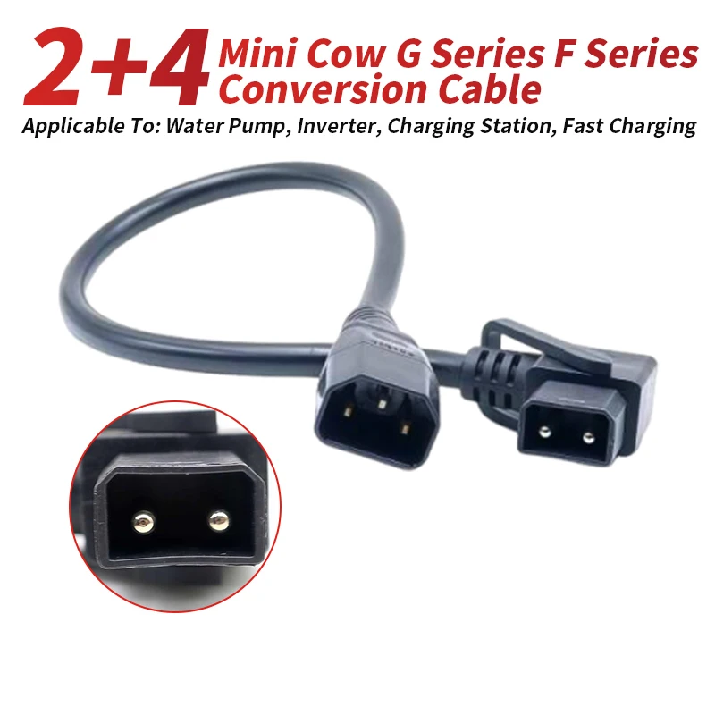2+4 to 3Pin Lithium Battery Charging Cable Connector 2+4 Xiao Niu G0G1G2F No.9 Battery Adapter Wire Charging Station Head Cord