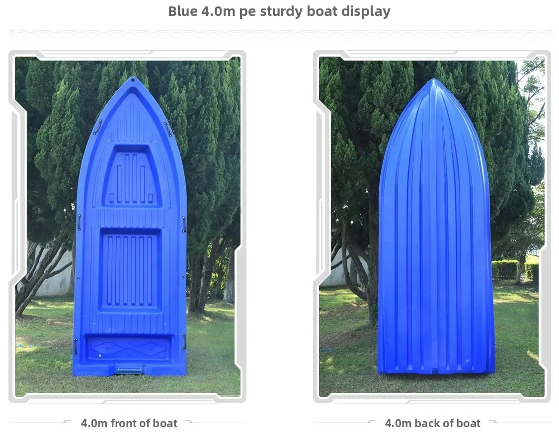 8 أشخاص 4 متر سطح مزدوج محرك بلاستيكي صلب من البولي ايثيلين قارب أزرق لصيد الأسماك المضادة للحمض/التآكل #5