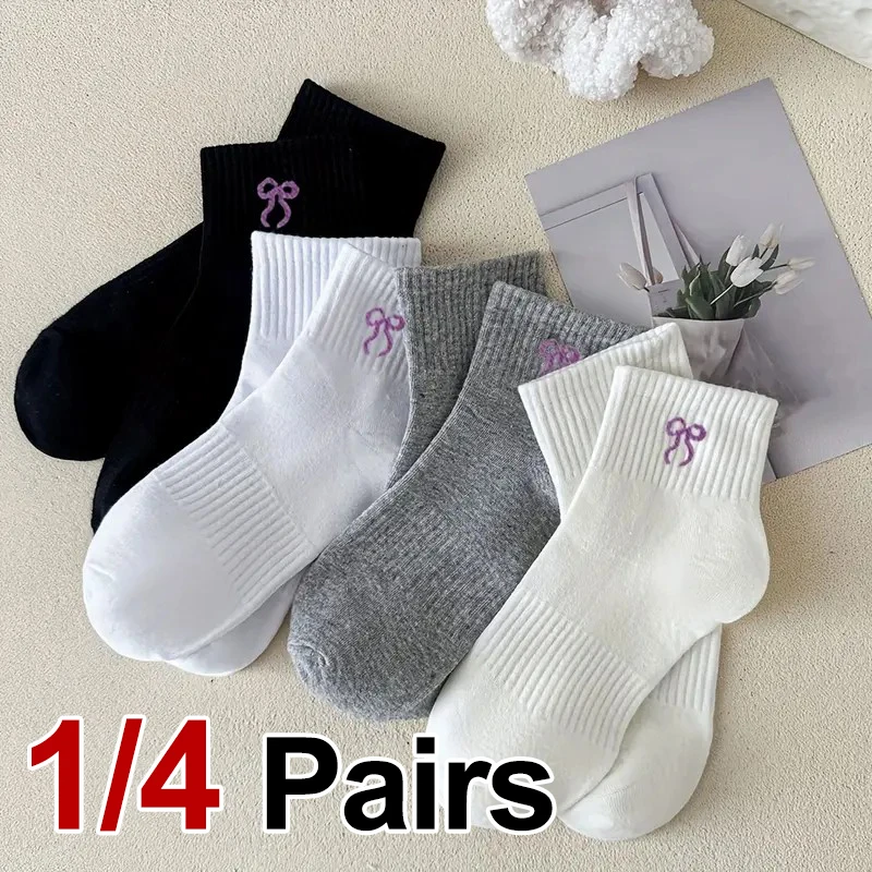 

1/4 пары женских однотонных спортивных носков с принтом бабочки, модные милые впитывающие пот дышащие всесезонные повседневные носки