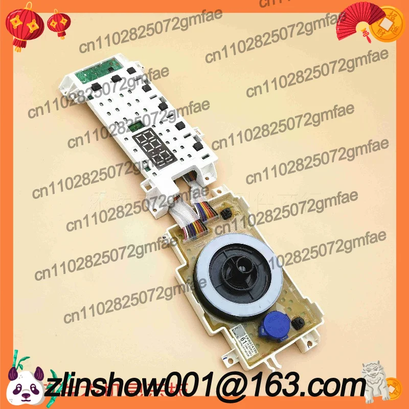 Applicable to drum washing machine FCY90N2W computer board EBR87200518 knob/display board 35661117