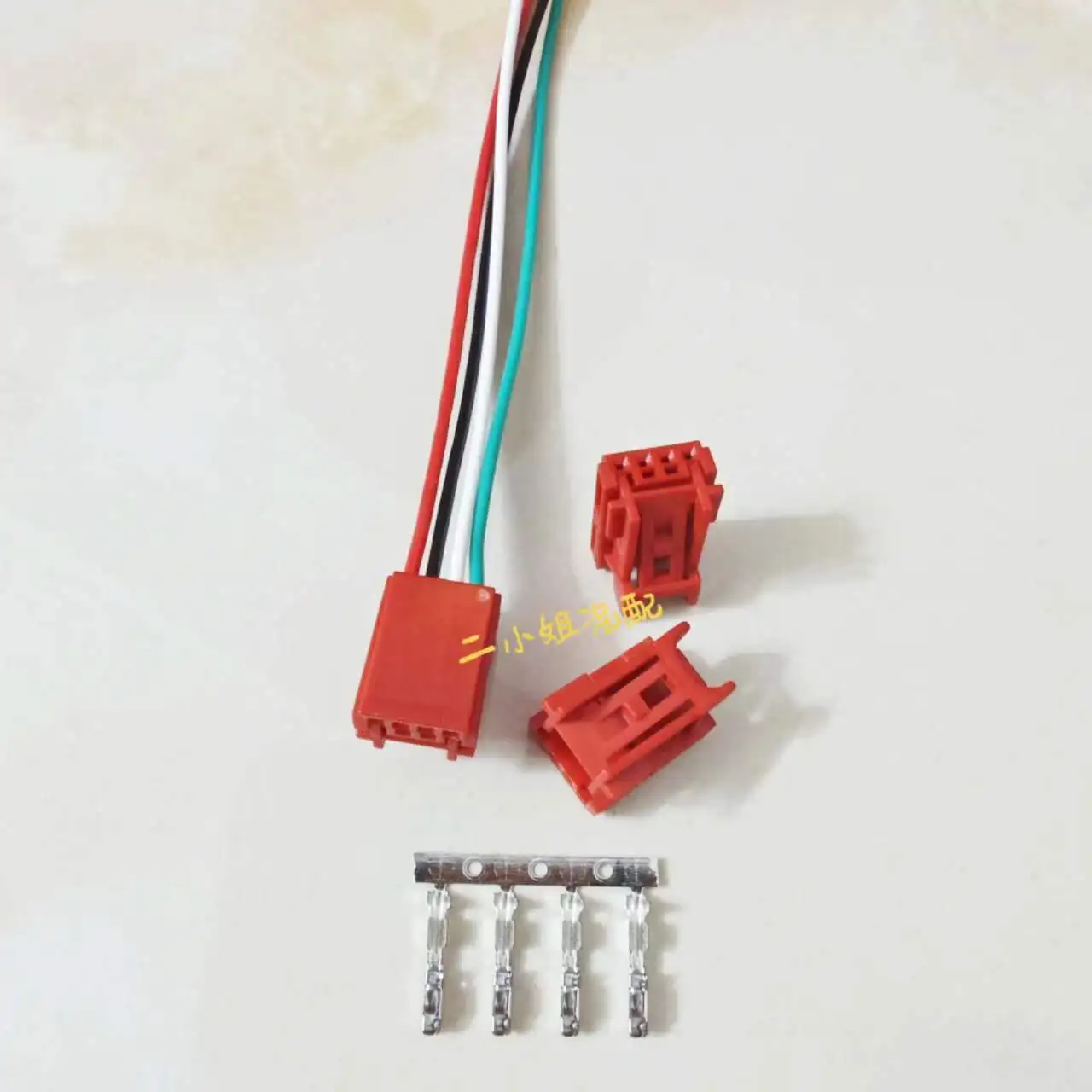 8K0 973 754 B V olkswagen USB Interface A udi A4L Background Lighting Q5 Rear Interior Lighting 4 Hole Plug