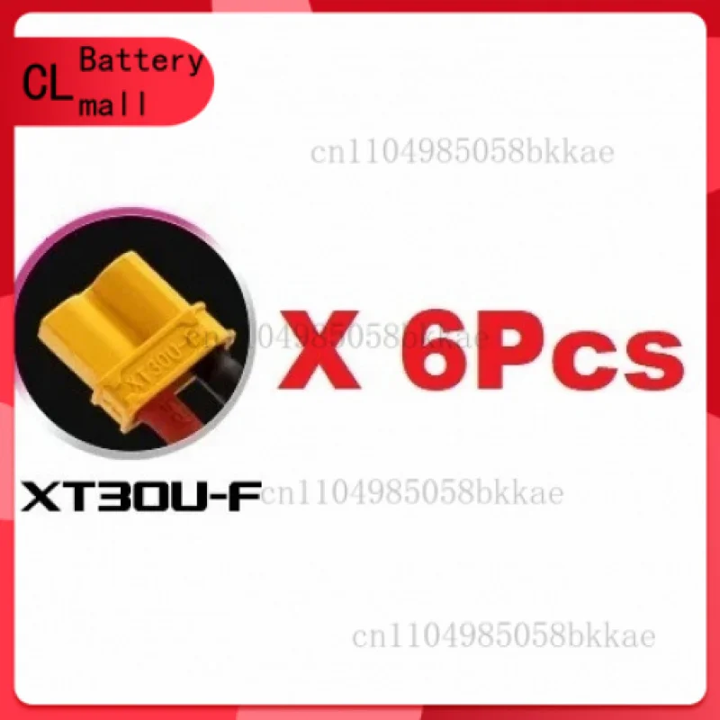 2/4/6 個 TATTU-R-LINE 5.0 850mAh 11.1V 150C Lipo バッテリー RC ヘリコプター Quadcopter FPV レーシングドローン部品 3S バッテリー