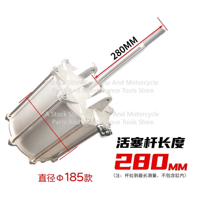 Aluminum Cylinder Atmospheric Cylinder Pressure Tire Gas Drum Clip Tire Pump Assembly