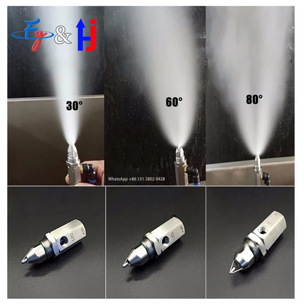 Ultrasonic Air Atomizer, Dust Removal Spray Nozzle, Dry Fog Fine Mist Humidifier, Odour Control, SV980, SV882, SK508, SS304, 30