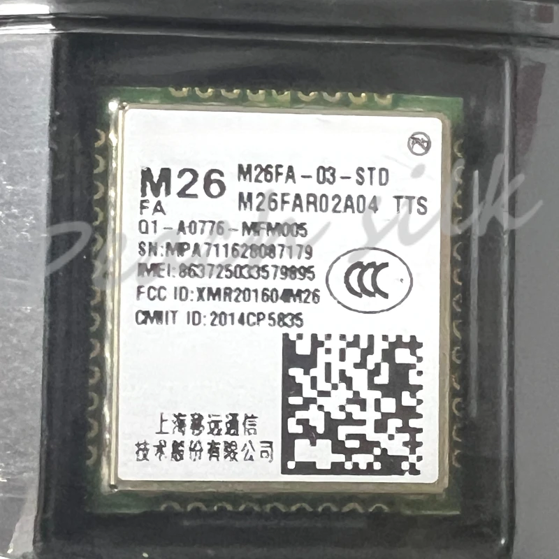 (1 قطعة) M26FA-03-STD M35FA-03-STD M66FA-04-STDN الفرعية جيجا هرتز أربعة تردد وحدة الاتصالات GSM SMD RF/IF #2