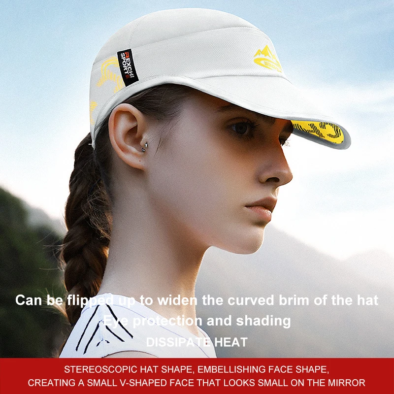 Professional Race Hat Sunscreen Brim Shade Marathon Running Hat Lightweight Stretch Breathable Quick Drying Sports Hat