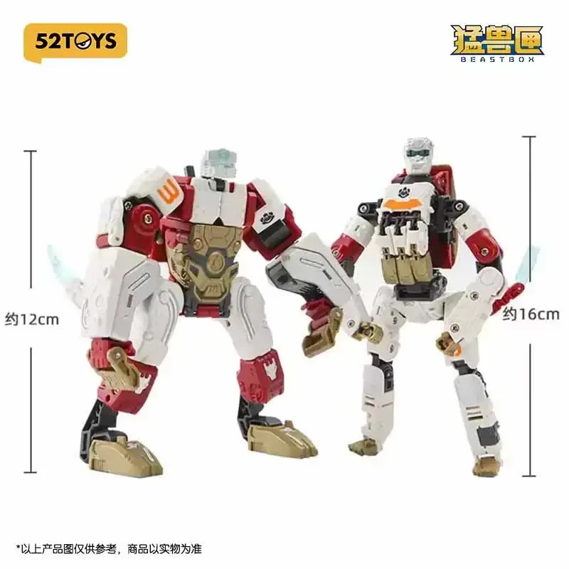 52TOYS Originali BEASTBOX BB-16 KANIBAL BB-53 FLOYD  Action Figure Toys For Boys /Girls /Kids /Christmas Gift Collectible Model