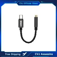 CVJ-CT-3 DAC tipo C a Chip CX31993 de 3,5mm/4,4mm, Cables chapados en plata, calidad de sonido Hifi, presentación original