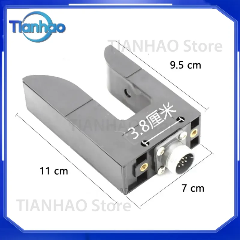 Slot Type KPS-C2 Correction Sensor for Photoelectric Edge Detector Opposite Side U-Shaped Photoelectric Switch Electric Eye