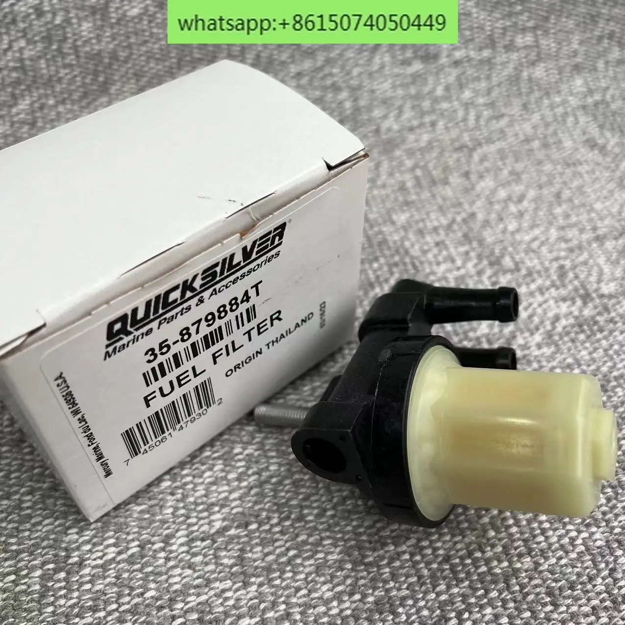 

Original imported outboard engine gasoline filter element Four-punch 30/40/50/60-horse oil cup filter element Fuel filter