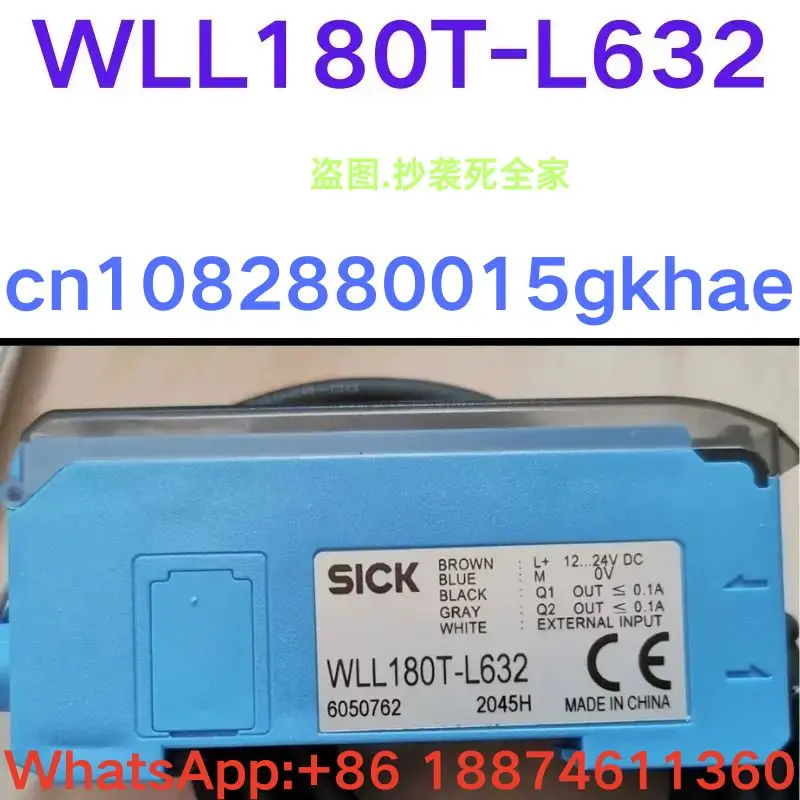 센서 WLL180T-L632, 신제품