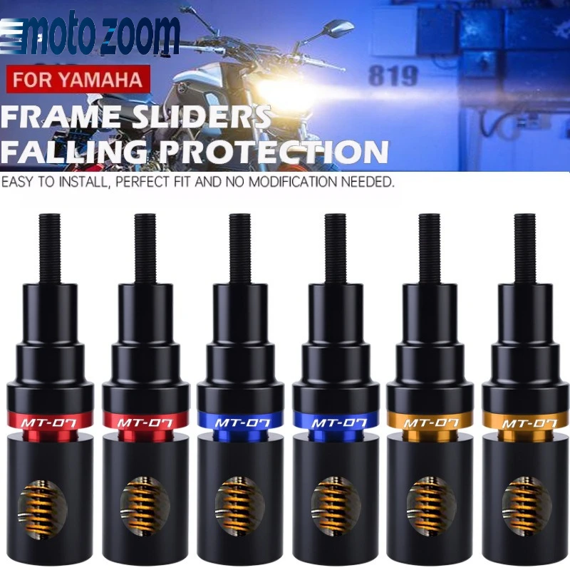 

Защита двигателя и рамы мотоцикла Yamaha MT07 MT-07 FZ07 Tracer: Слайдеры-пружинные буферы для защиты кузова