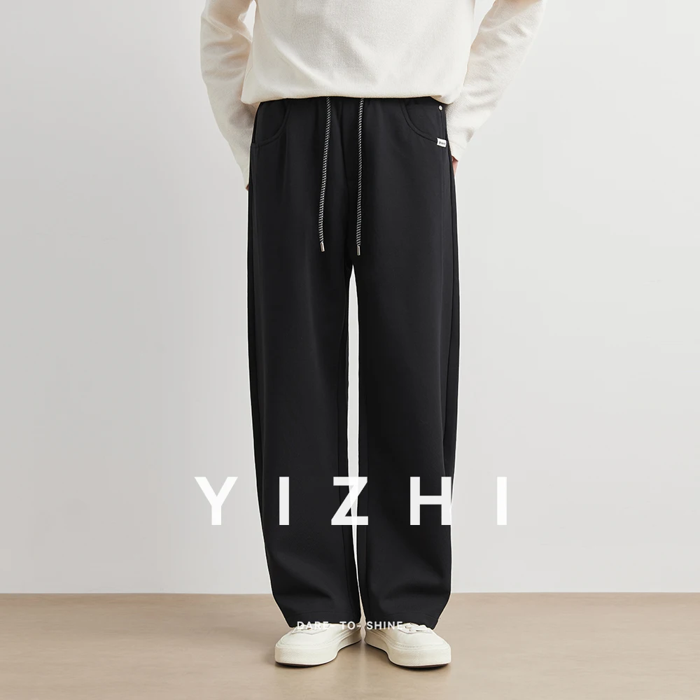 2025 Autumn Men's Pant Streetwear Solid Loose New Drawstring Sports Casual Trousers High Waisted Pants Men Clothing