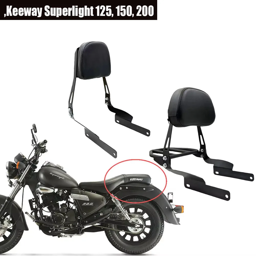 Accesorios nuevos para respaldo de motocicleta, para respaldos traseros de pasajeros en los modelos Keeway Superlight 125, 150 y 200.
