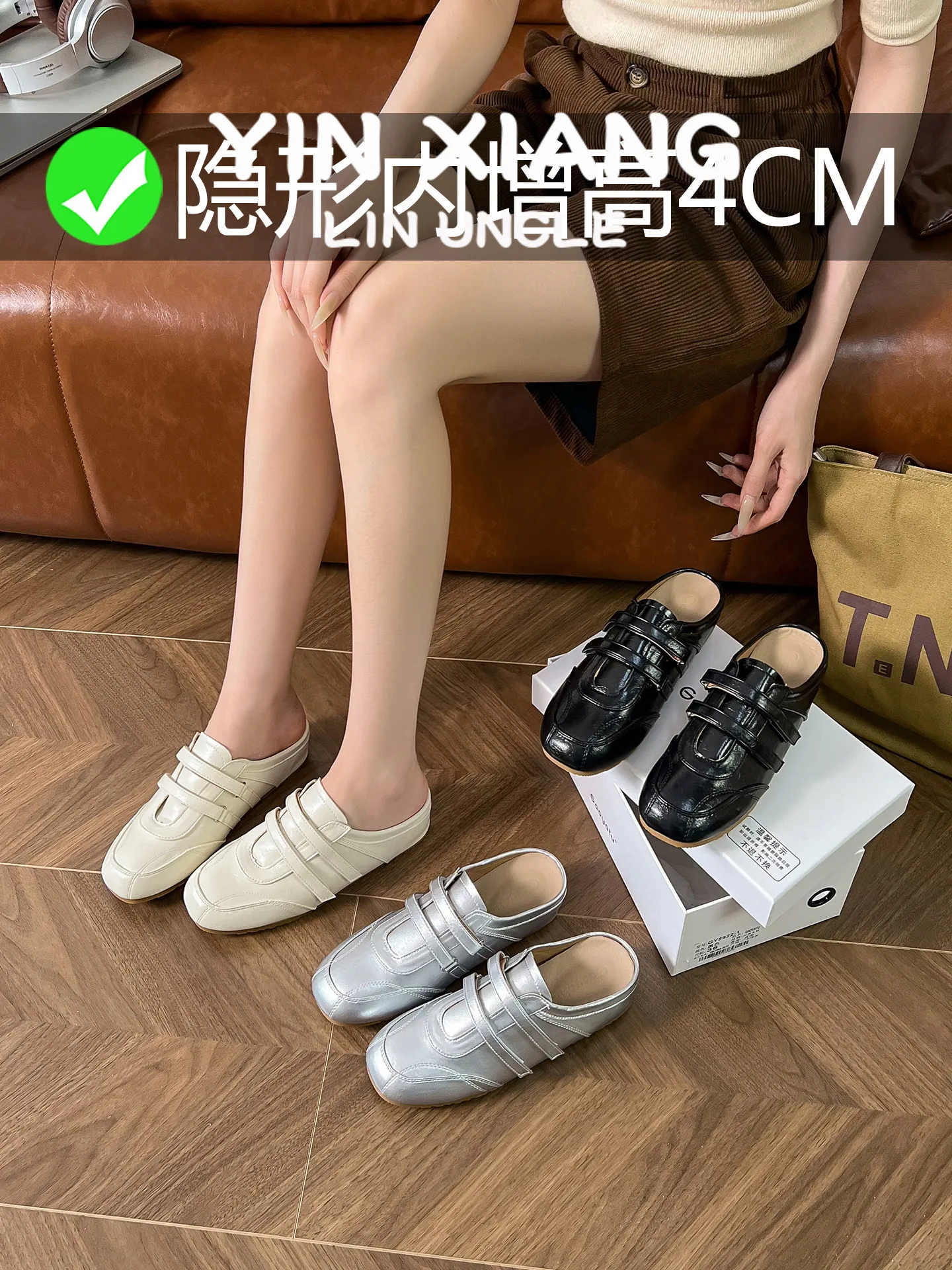 Sheepskin Version 4cm Heightening Ballet Dance Deqin Shoes Women's Genuine Leather Magic Tape Casual Flat Mary Jane Single Shoes